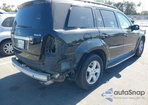 2007 Mercedes-Benz Gl 450 4Matic из США, поврежденный, VIN 4JGBF71E17A172063